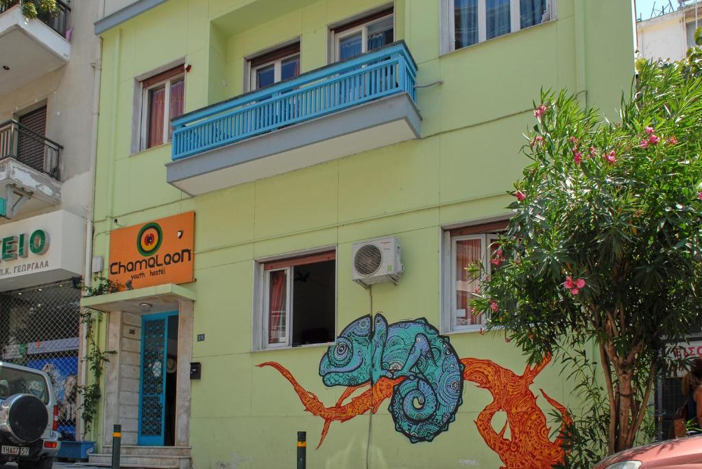 Хостел Chameleon Youth Hostel, Афины