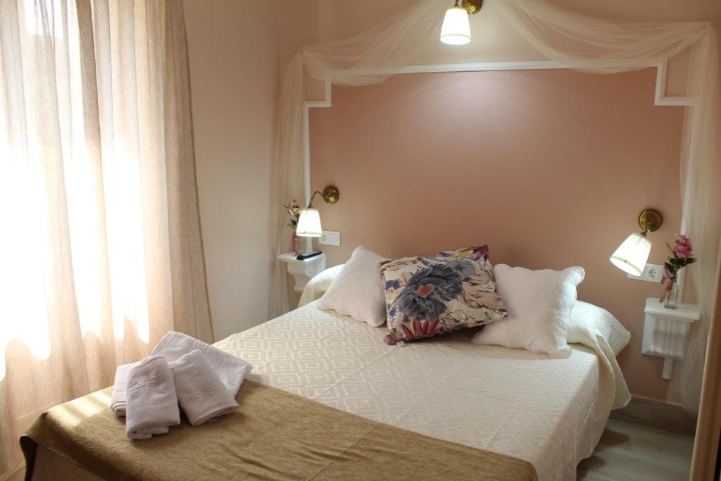 Двухместный (Double or Twin Room with Private Bathroom- Disability Access), Emperador Mérida