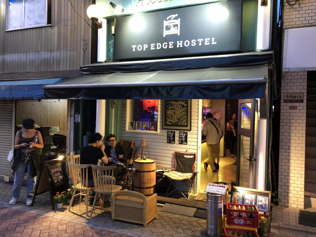 Номер (Спальное место на двухъярусной кровати в общем номере для мужчин и женщин) хостела TOP EDGE HOSTEL Koenji, Токио