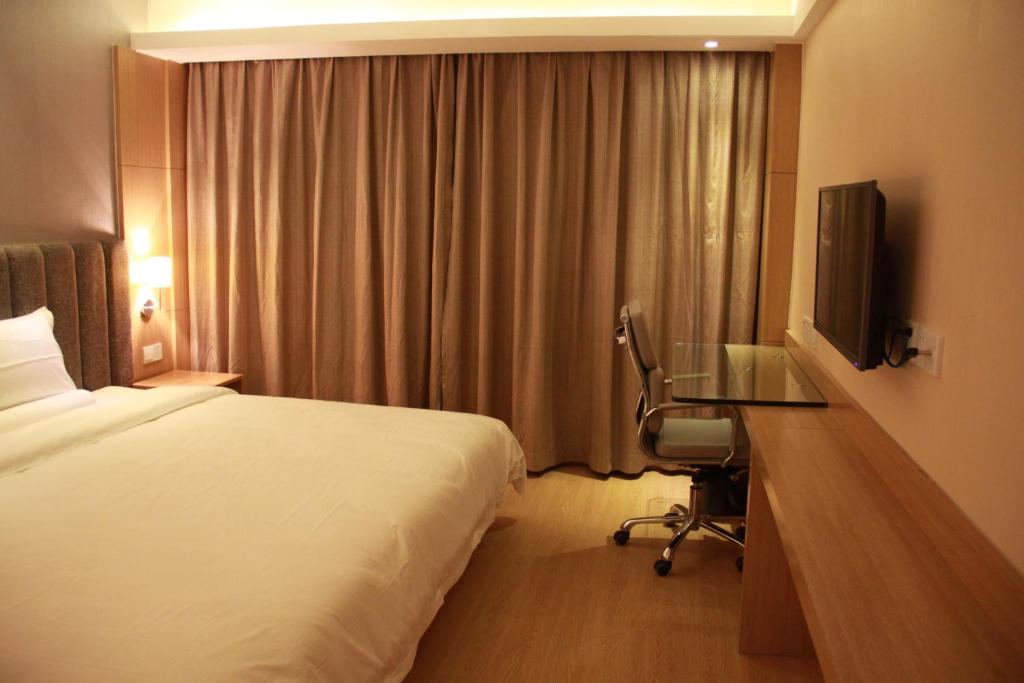 Двухместный (Предложение с ограниченным сроком - Улучшенный двухместный номер с 1 кроватью) отеля Starway Tianlin Hotel, Шанхай