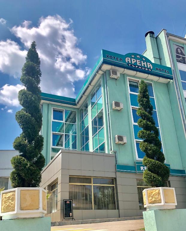 Отель Отель Арена Тырново, Велико-Тырново