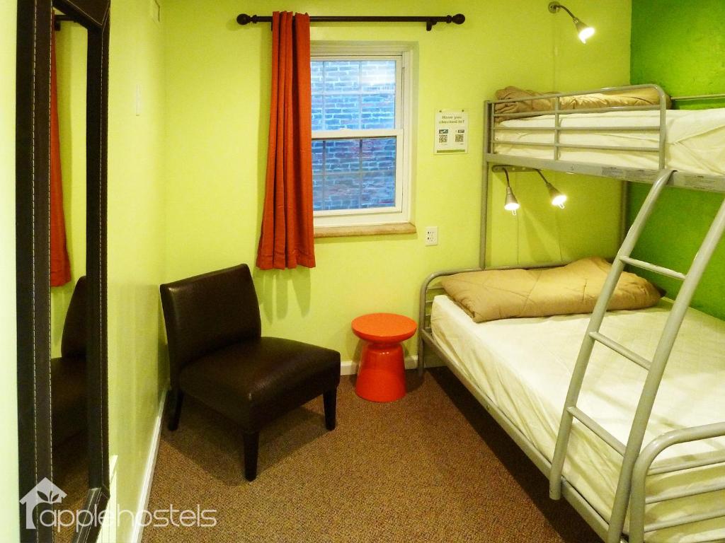 Двухместный (Двухместный номер с 2 отдельными кроватями), Apple Hostels of Philadelphia