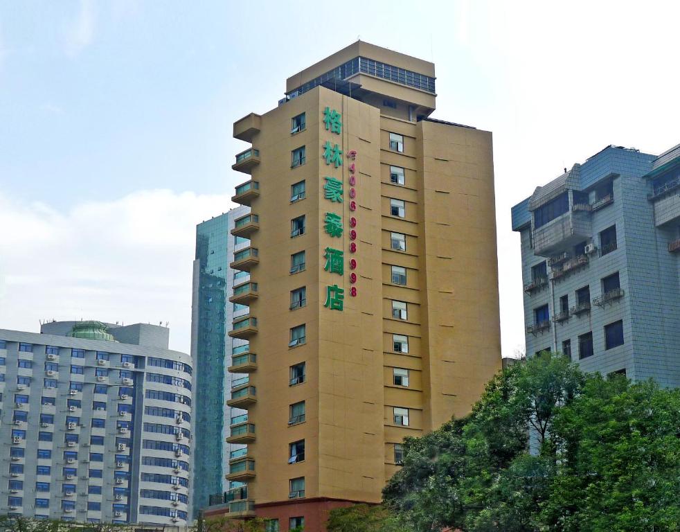 Отель GreenTree Inn Guizhou Guiyang Shifu Court Street Business Hotel, Гуйян