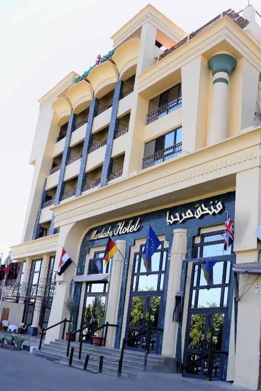 Трехместный (Трехместный номер с видом на бассейн) отеля Marhaba Palace Hotel, Асуан