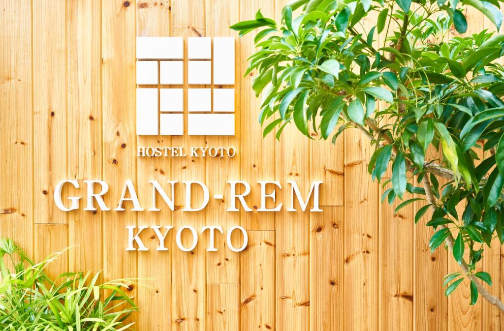 Хостел GRAND-REM KYOTO, Киото