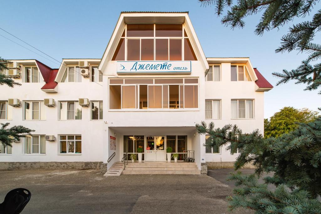Отель Джемете