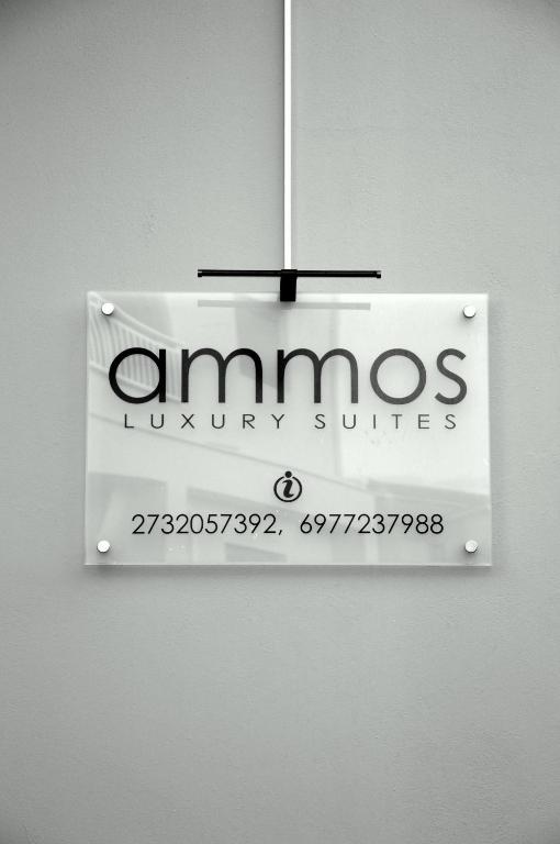 Четырехместный (Четырехместный номер Делюкс) апарт-отеля Ammos Luxury Suites, Лакония