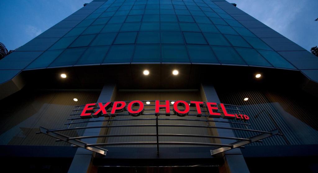 Отель Expo Hotel, Пловдив