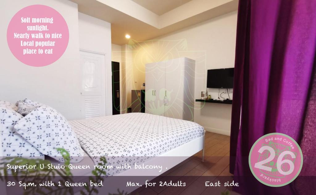 Двухместный (Номер с кроватью размера «queen-size» и балконом) апарт-отеля 26 bed and coffee, Чонбури