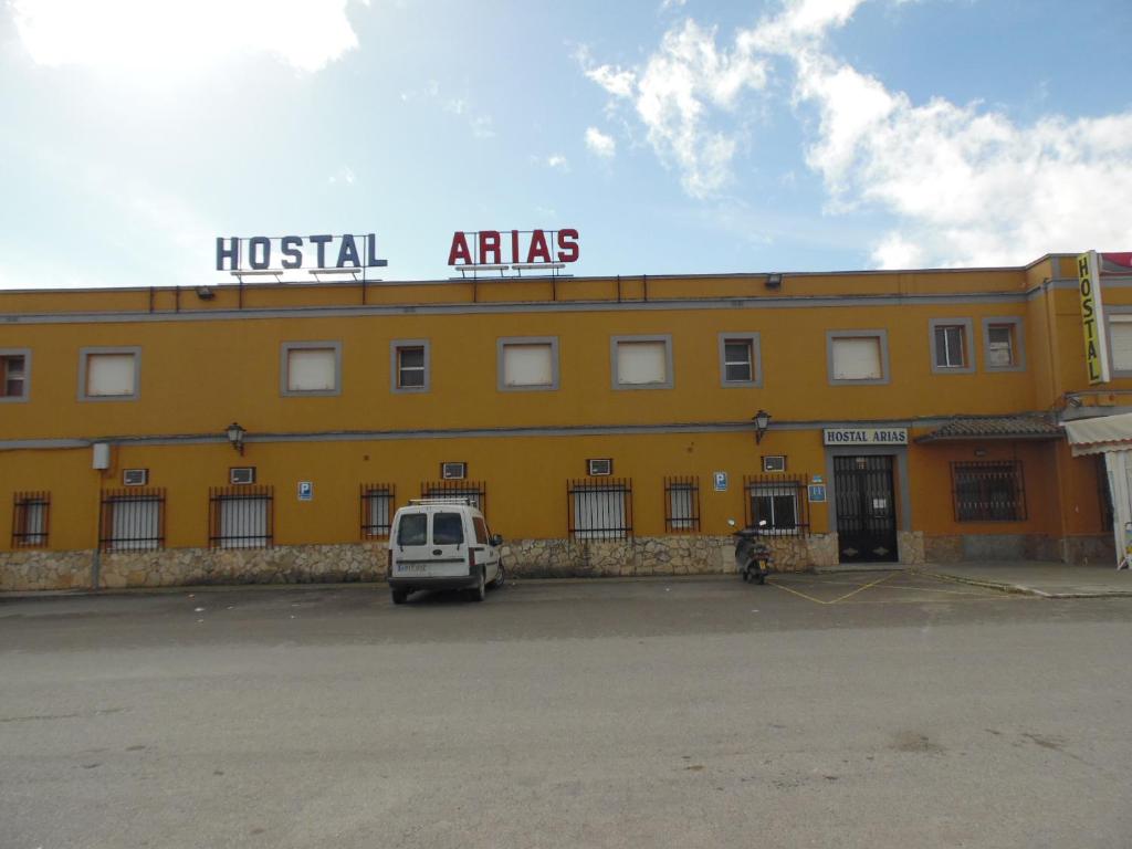 Хостел Hostal Arias, Севилья
