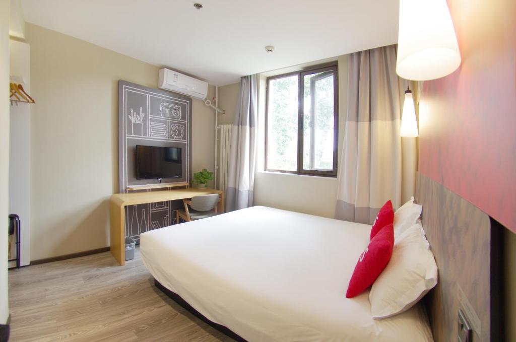 Двухместный (Stress Free Superior Double Room), Home Inn Beijing Tiantan East Gate Metro Station