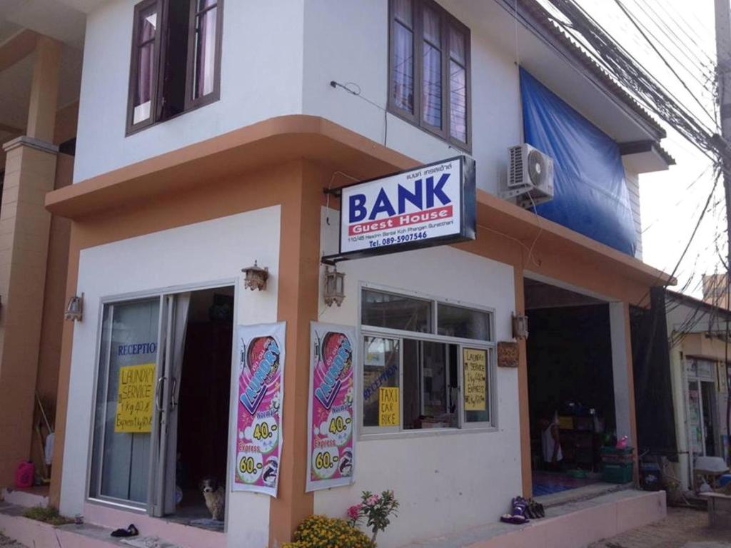Гостевой дом Bank Guest House, Пханган