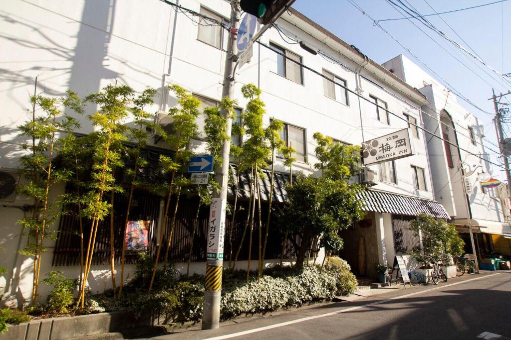 Отель Umeoka Ryokan, Нагано
