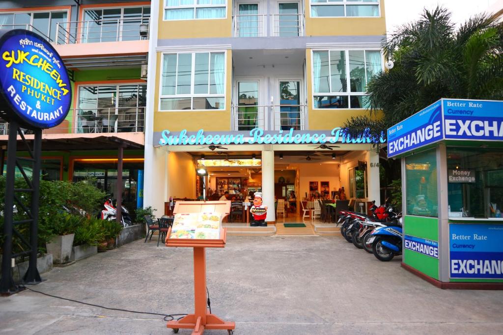 Sukcheewa Residence Phuket