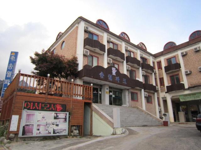 Мотель Songwol Park, Сокчхо