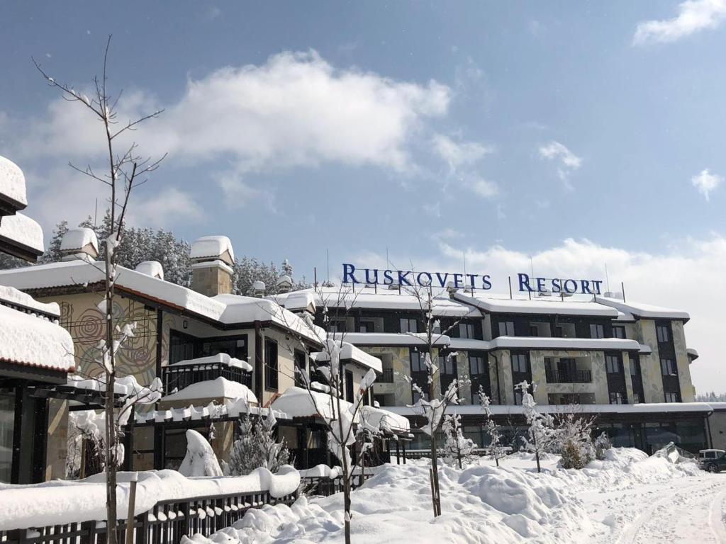 Вилла (Вилла с 2 спальнями (для 4 взрослых и 1 ребенка)), Ruskovets Resort & Thermal SPA