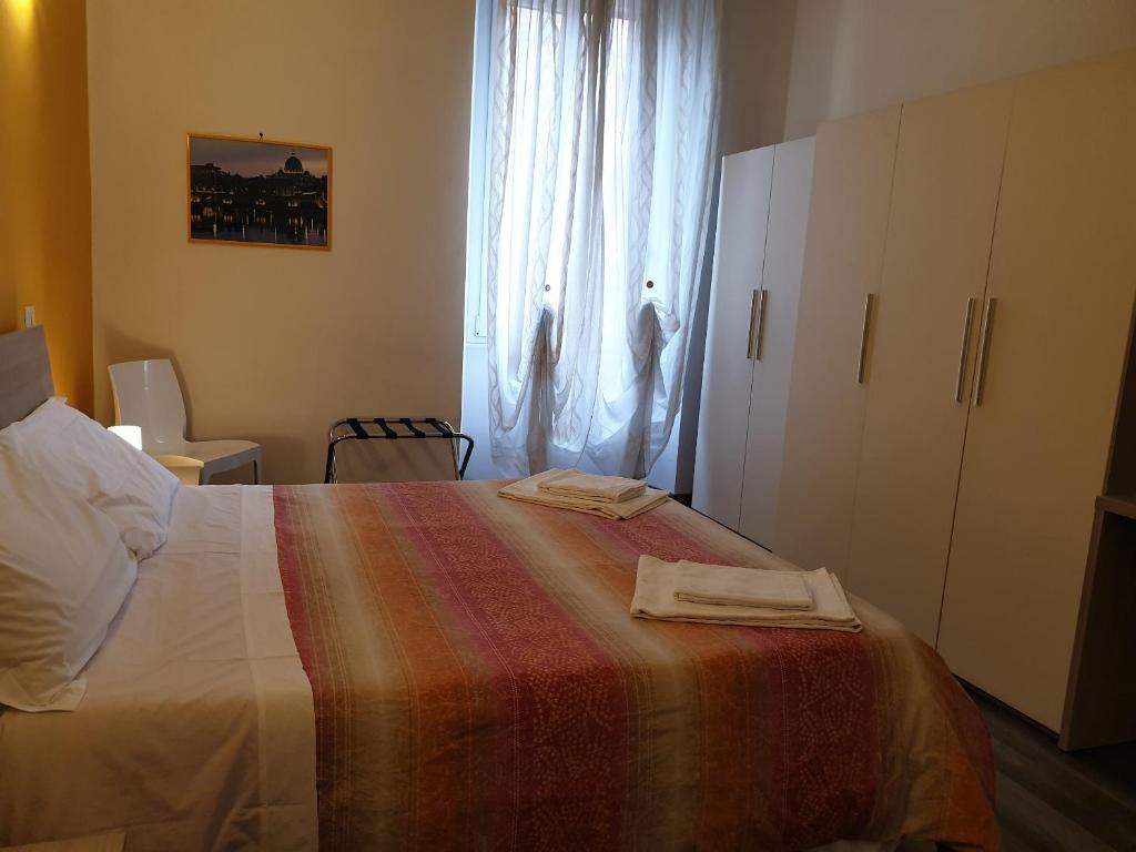 Двухместный (Большой двухместный номер с 1 кроватью), B&B Holidays in Rome