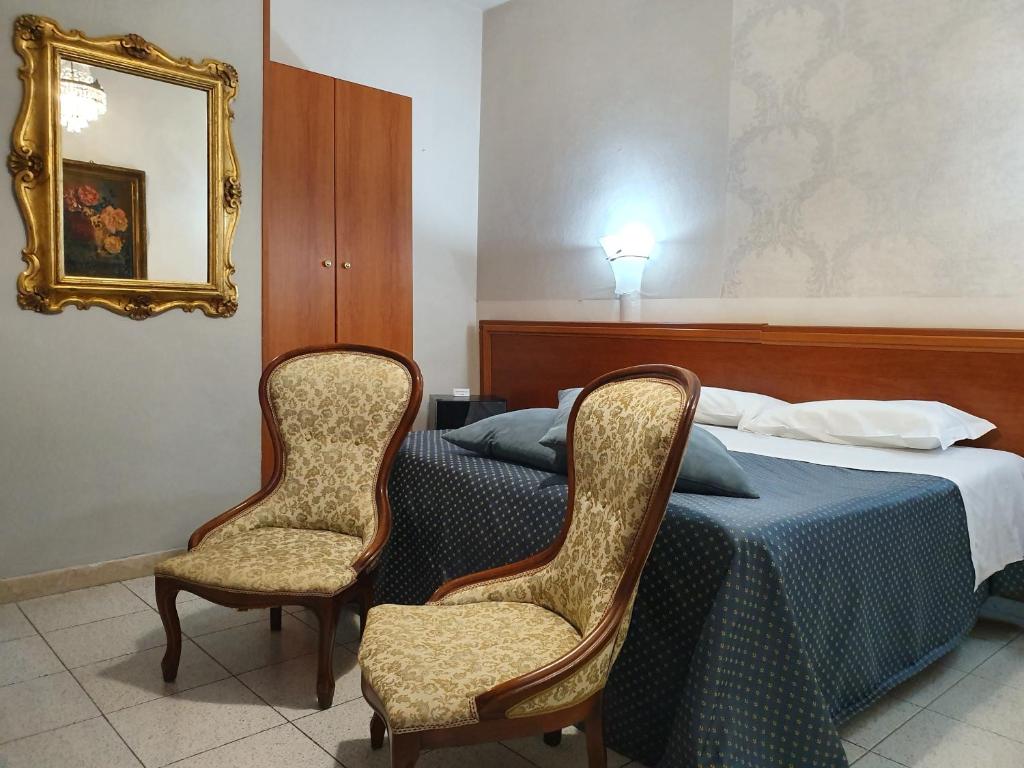 Двухместный (Два смежных номера) отеля Hotel San Giorgio, Бергамо