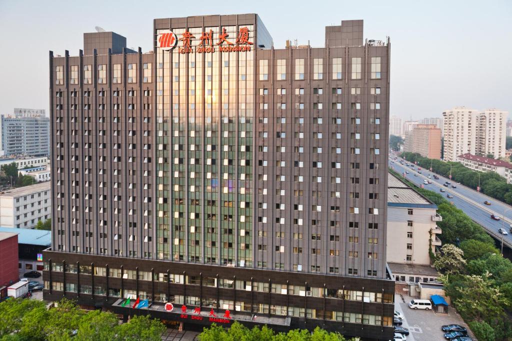 Beijing Guizhou Hotel