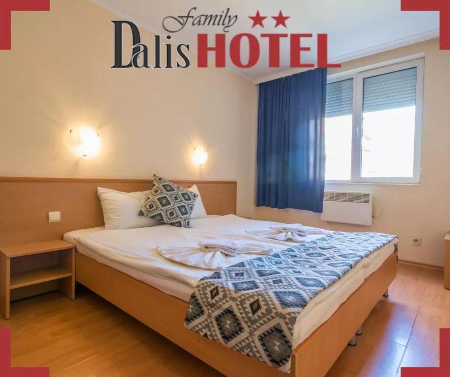 Двухместный (Стандартный двухместный номер с 1 кроватью или 2 отдельными кроватями (для 2 взрослых)) отеля Family Hotel Dalis, София