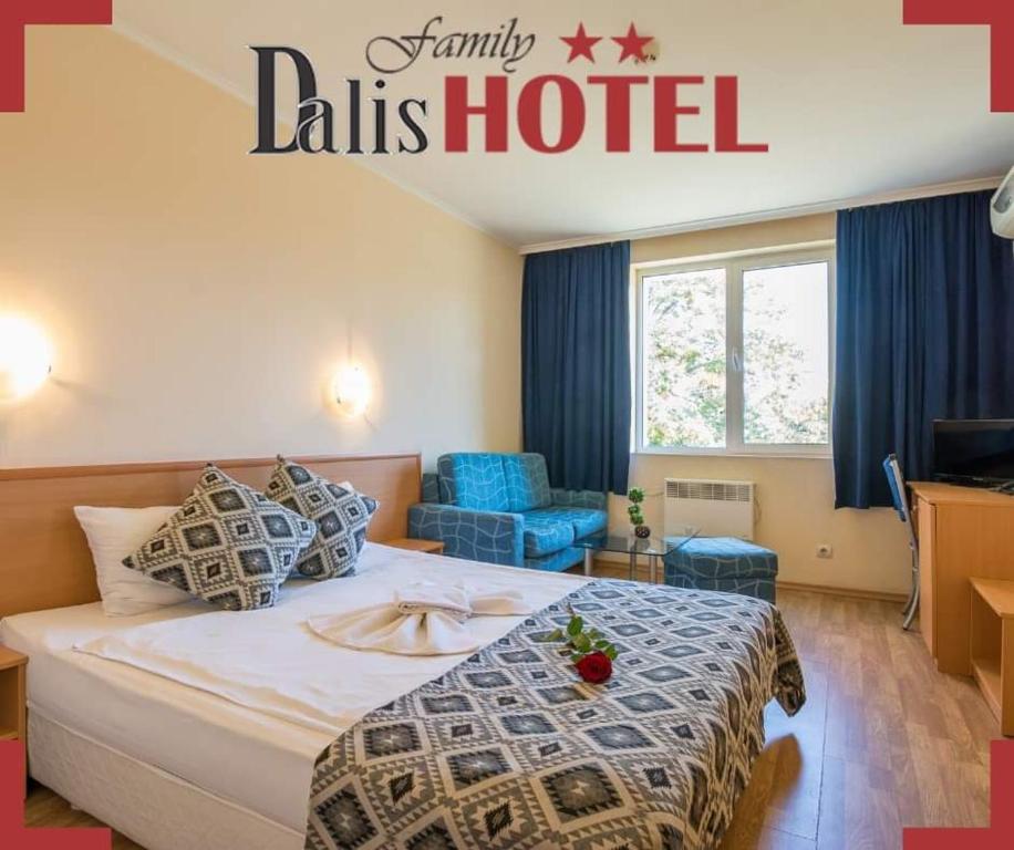 Двухместный (Двухместный номер Делюкс с 1 кроватью (для 2 взрослых)) отеля Family Hotel Dalis, София