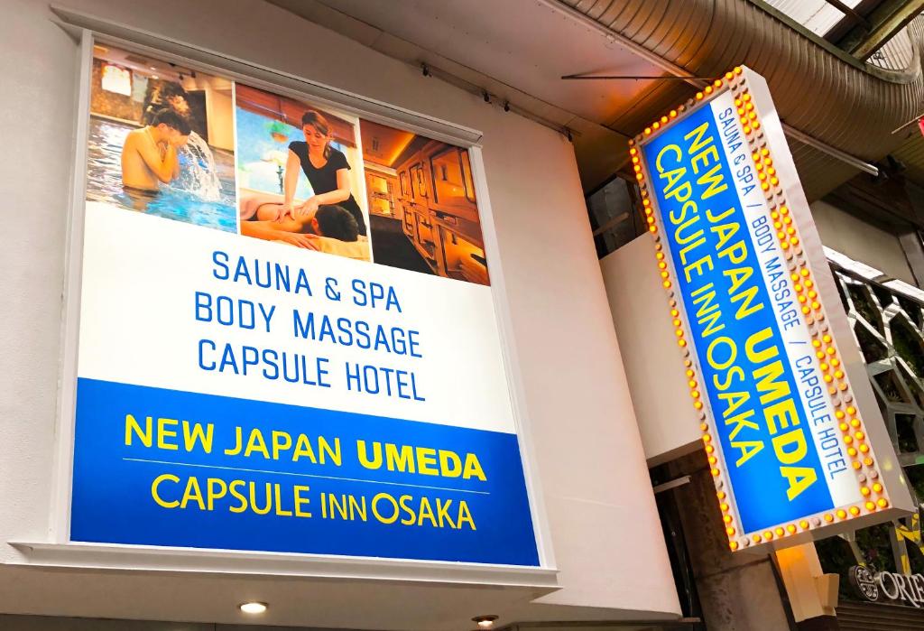 Капсульный отель Capsule Inn Osaka (Male Only), Осака