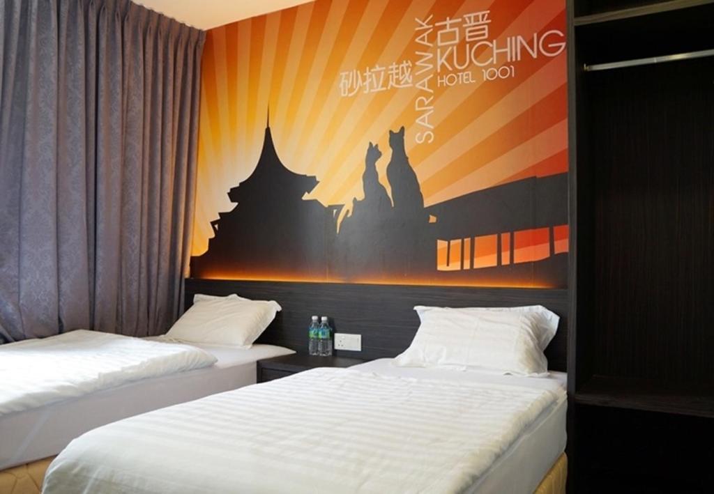 Двухместный (Двухместный номер Делюкс с 2 отдельными кроватями) отеля Timez Business Hotel, Куала-Лумпур