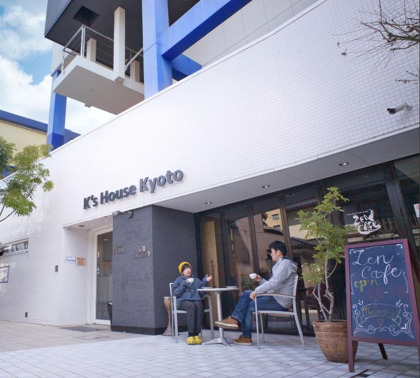 K's House Kyoto - Backpackers Hostel