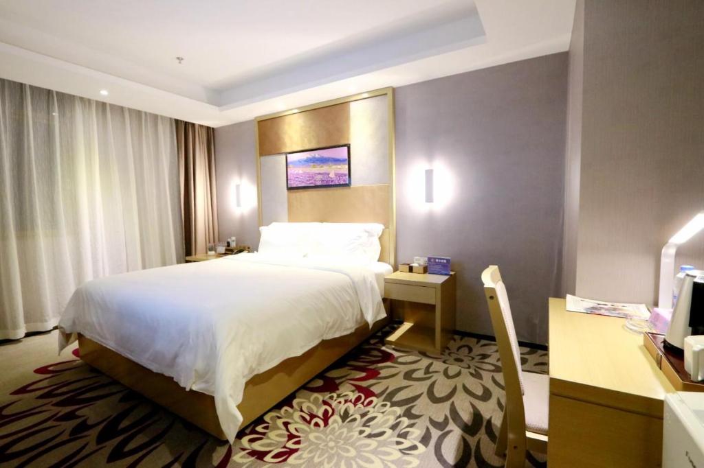 Двухместный (Элегантный двухместный номер), Lavande Hotel Foshan Yiwu Commodities City