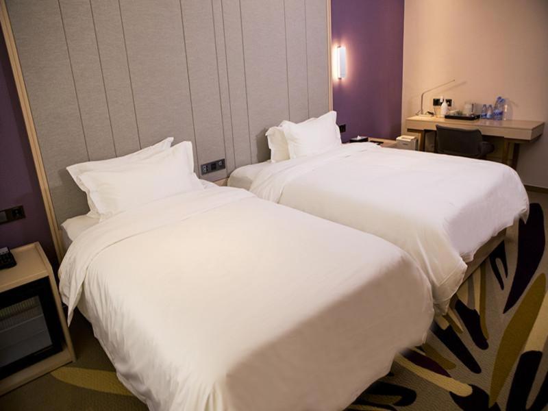 Двухместный (Двухместный номер Делюкс с 2 отдельными кроватями), Lavande Hotel Beijing Changping Government Street