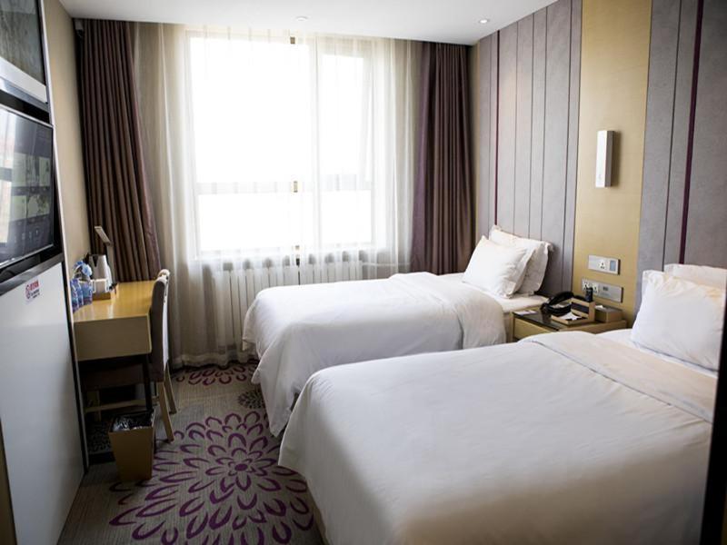 Двухместный (Двухместный номер Делюкс с 2 отдельными кроватями), Lavande Hotel Beijing Changping Government Street