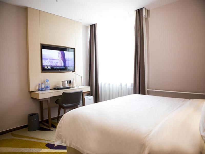 Двухместный (Элегантный двухместный номер), Lavande Hotel Beijing Changping Government Street