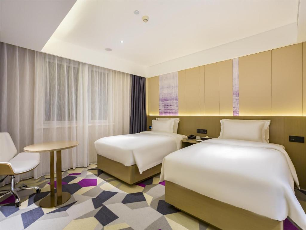 Двухместный (Двухместный номер Делюкс с 2 отдельными кроватями) отеля Lavande Hotel (Beijing Guomao), Пекин