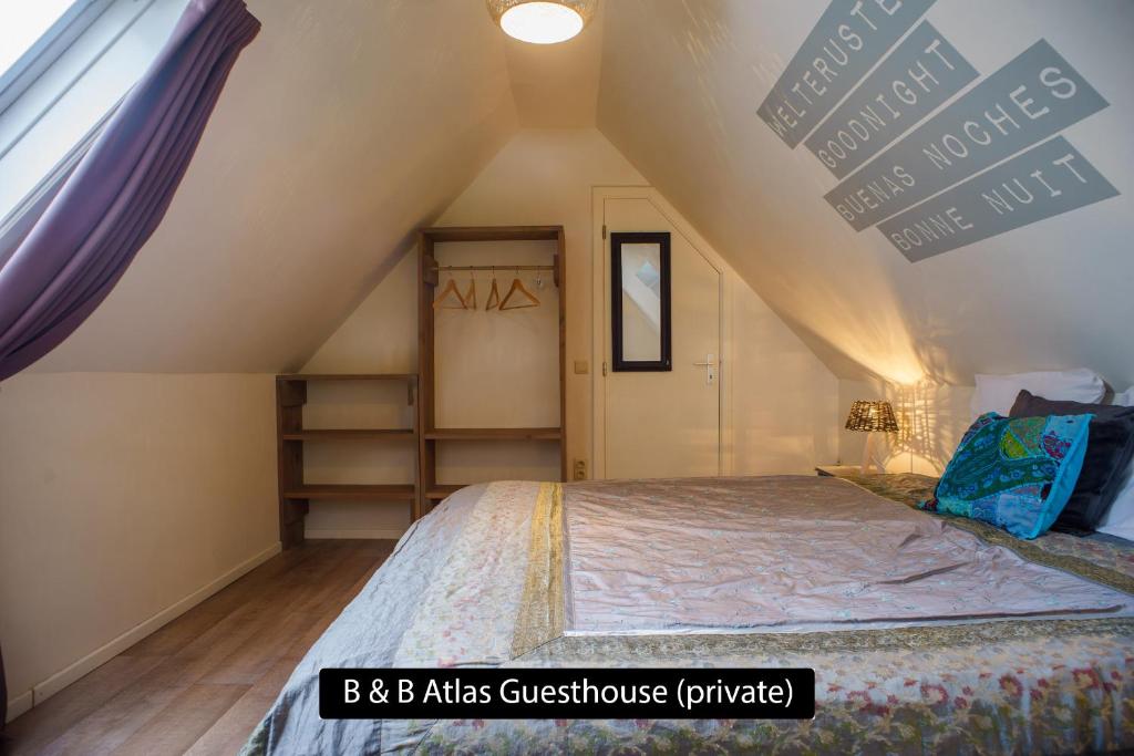 Двухместный (Коттедж), B&B Atlas Guesthouse