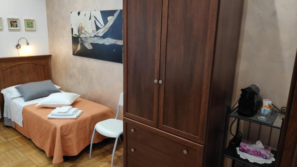 Одноместный (Одноместный номер с ванной комнатой), Bed & Breakfast CENTRALE Bologna