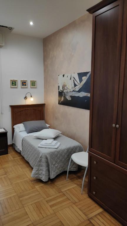 Одноместный (Одноместный номер с ванной комнатой), Bed & Breakfast CENTRALE Bologna