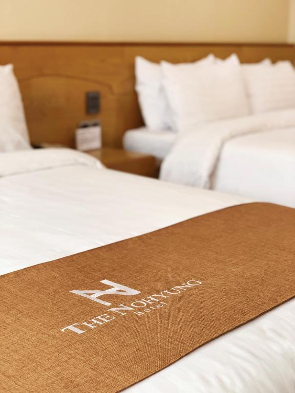 The Nohyung Hotel Jeju