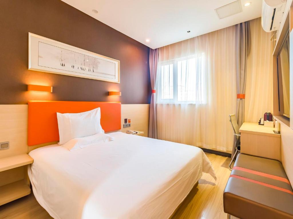 Двухместный (Улучшенный номер с кроватью размера «king-size») отеля 7Days Premium Beijing Happy Valley Wangsiyingqiao Branch, Пекин