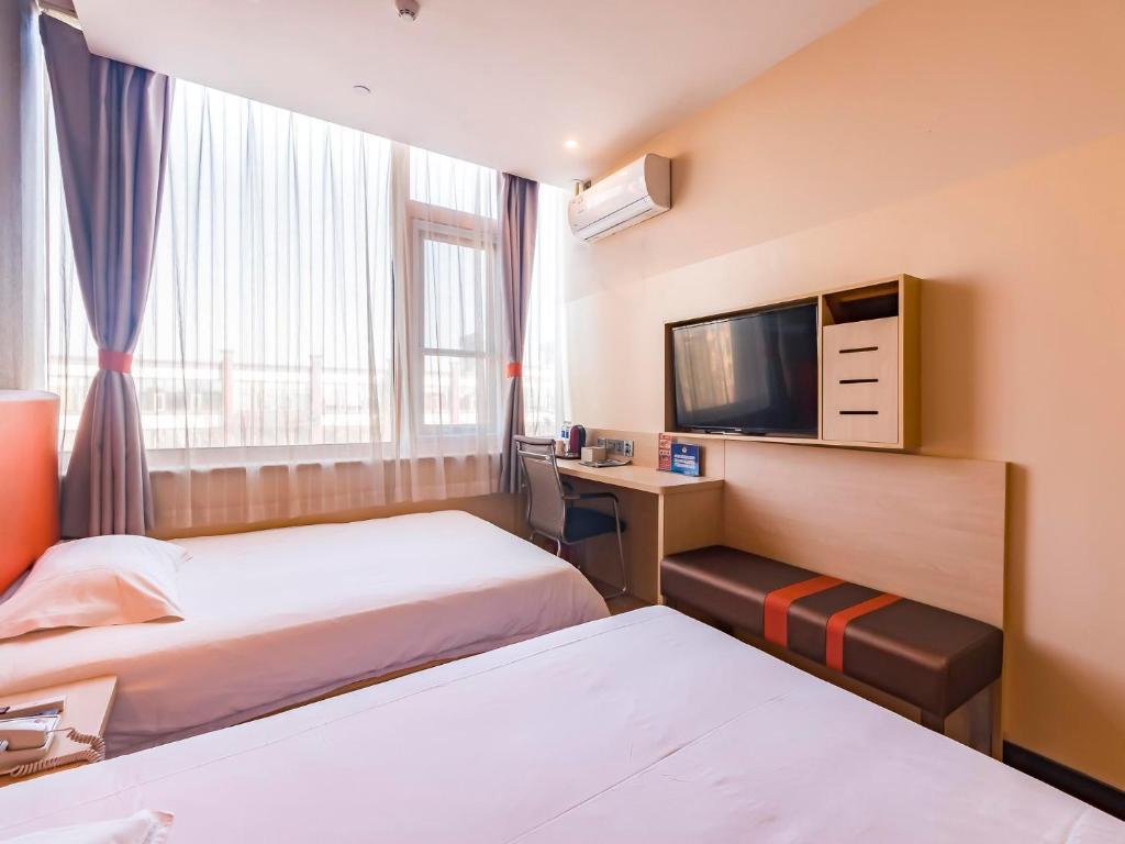 Двухместный (Двухместный номер с 2 отдельными кроватями) отеля 7Days Premium Beijing Happy Valley Wangsiyingqiao Branch, Пекин