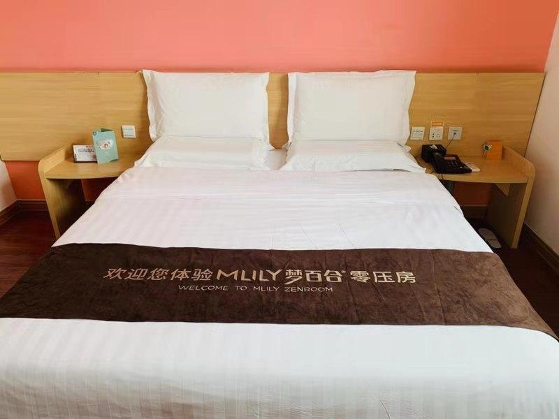 Двухместный (Двухместный номер с 1 кроватью) отеля 7Days Inn Beijing Shangdi, Пекин