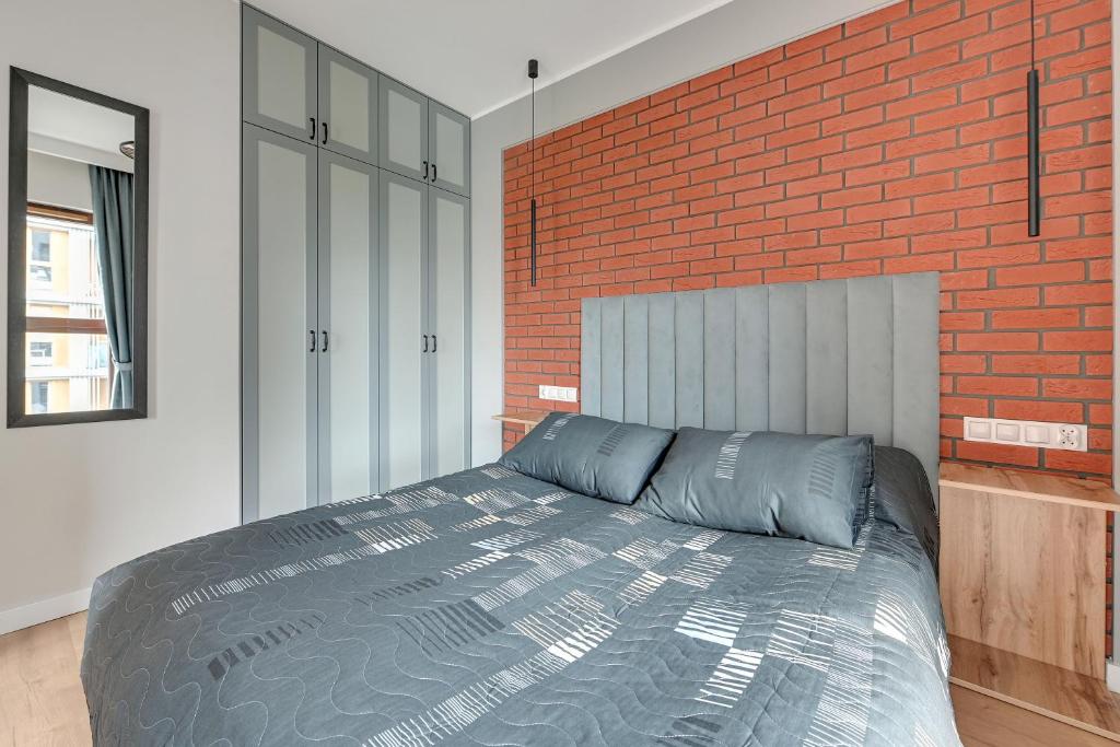 Апартаменты (Апартаменты — 11/26 Toruńska Street), Stay-In Aura Gdańsk