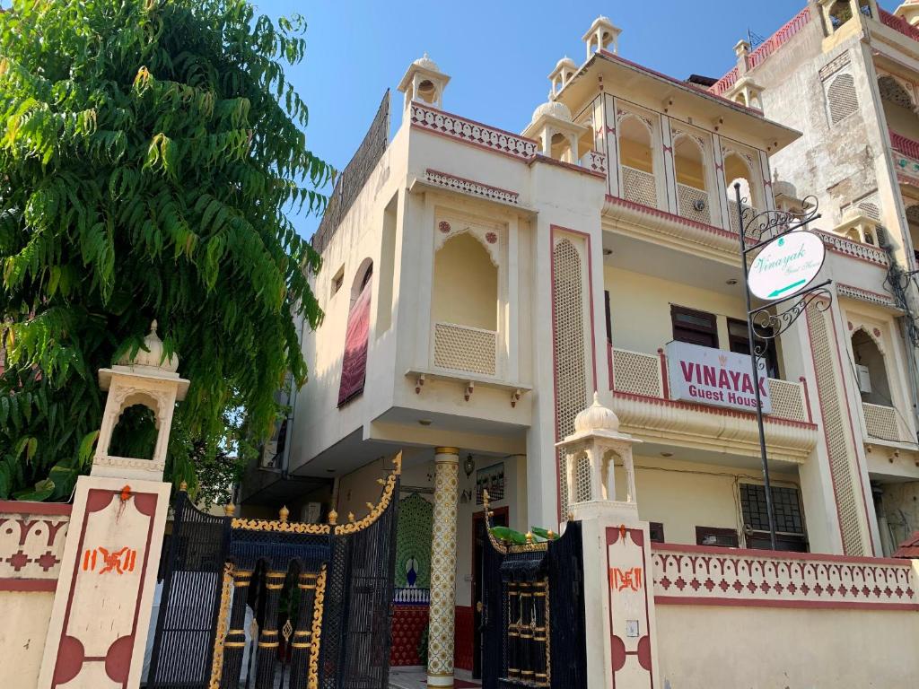 Vinayak Guest House, Джайпур