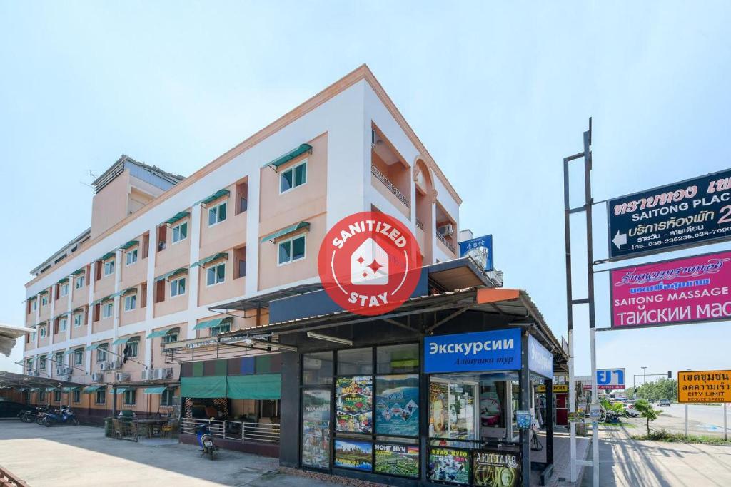 Saithong place pattaya