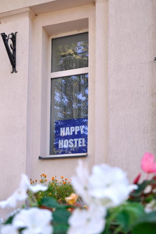 Хостел Happy Hostel, Рига