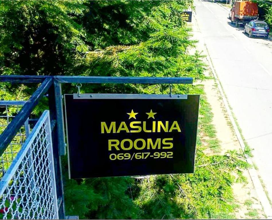 Двухместный (Двухместный номер Делюкс с 1 кроватью (для 2 взрослых и 1 ребенка)) гостевого дома Maslina Rooms, Смедерево