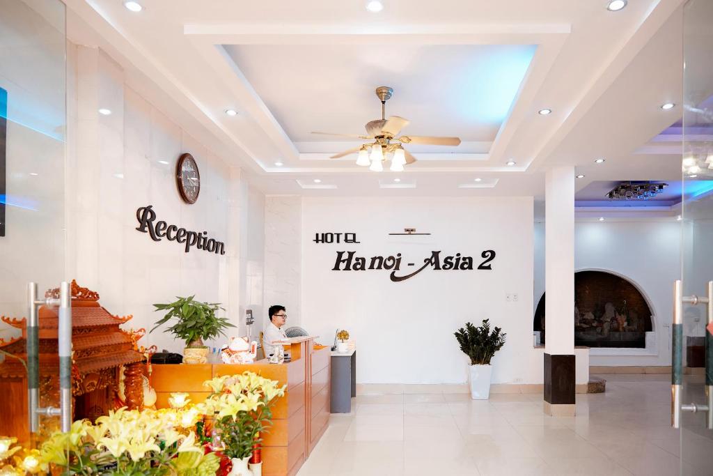 Двухместный (Стандартный двухместный номер с 1 кроватью), Hanoi Asia Hotel 2