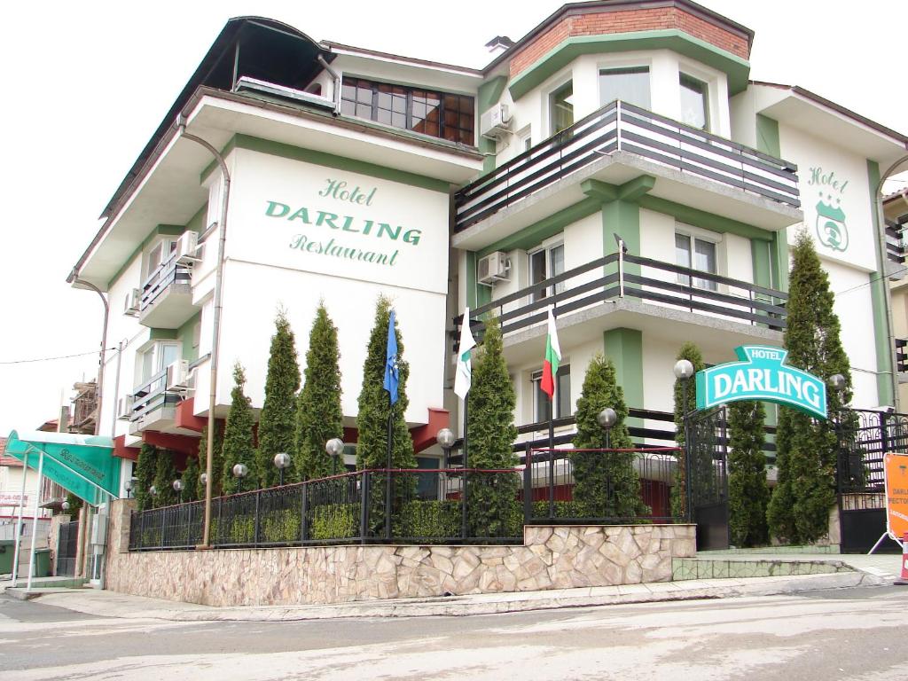 Отель Darling Hotel, София