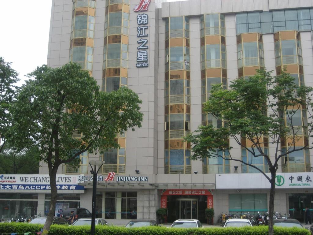 Отель Jinjiang Inn - Suzhou Sanxiang Road, Сучжоу