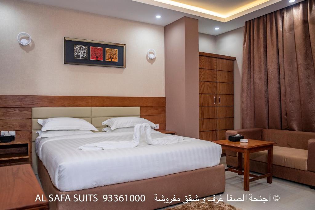 Двухместный (Двухместный номер Делюкс с 1 кроватью), RED-AL Safa Suites