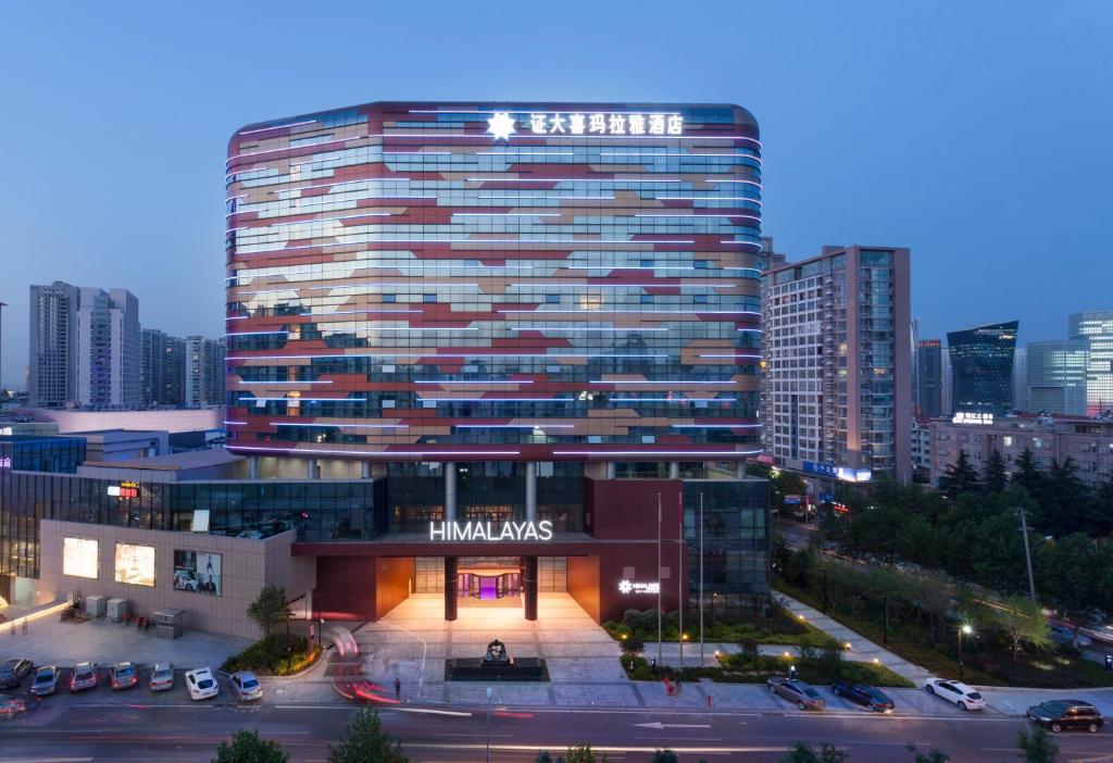 Двухместный (Двухместный номер Делюкс с 2 отдельными кроватями - Бесплатный мини-бар) отеля Himalayas Hotel Qingdao, Циндао